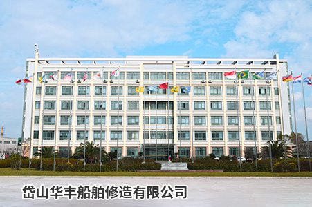 恒溫恒濕試驗箱廠家