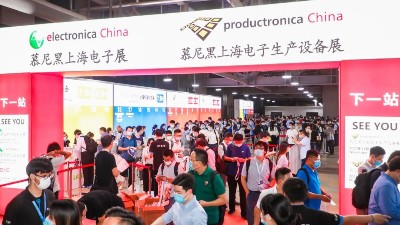 慕尼黑電子展2021-瑞凱精彩亮相上海，賦能5G新時代